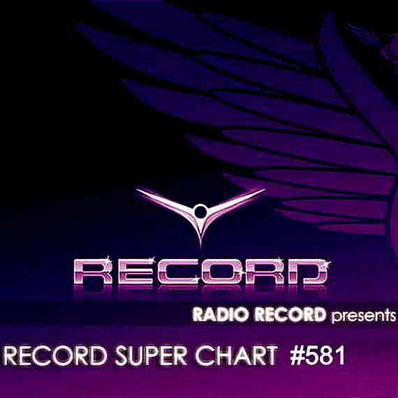 Record Super Chart #581 [06.04] (2019) торрент
