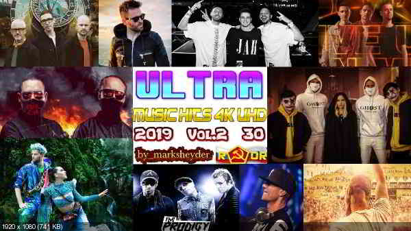 Сборник клипов - ULTRA Music Hits 4K-UHD. Vol. 2. [30 шт.] (2019) торрент