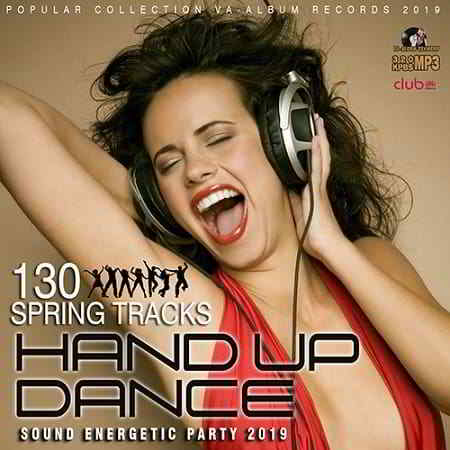 Hand Up Dance: Sound Energetic Party