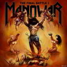 Manowar - The Final Battle I (2019) торрент