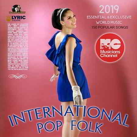 International Pop Folk