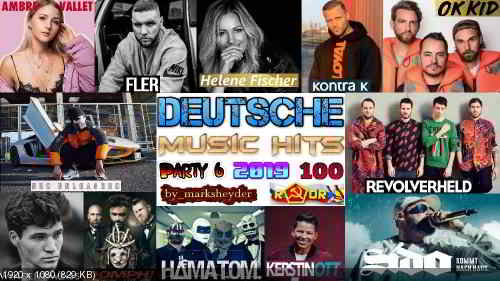 Сборник клипов - Deutsche Music Hits. Часть 6. [100 шт.] (2019) торрент