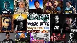 Сборник клипов - Ultra Music Hits. Часть 13. [100 шт.] (2019) торрент