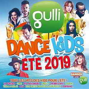 Gulli Dance Kids ete 2019 [3CD] (2019) торрент
