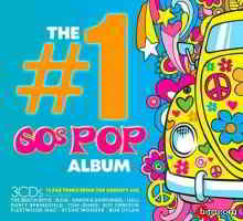 The 1 Album: 60S Pop (3CD) (2019) торрент