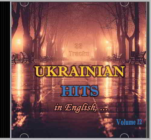 Ukrainian Hits Vol 12 (2019) торрент