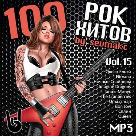 100 Рок Хитов Vol.14 (2019) торрент