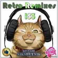 Retro Remix Quality - 153 (2019) торрент