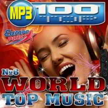 World Top music №6