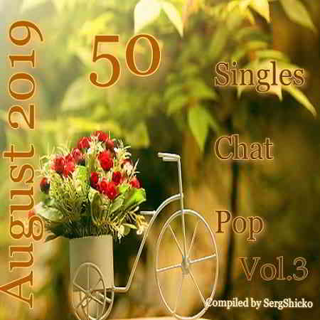 Singles Chat Pop August Vol.3