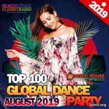 Global Dance Party: August 2019 (2019) торрент