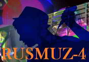 RusMuz-4 (2019) торрент