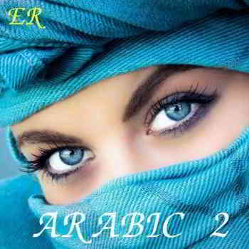 Arabic 2 [Empire Records]