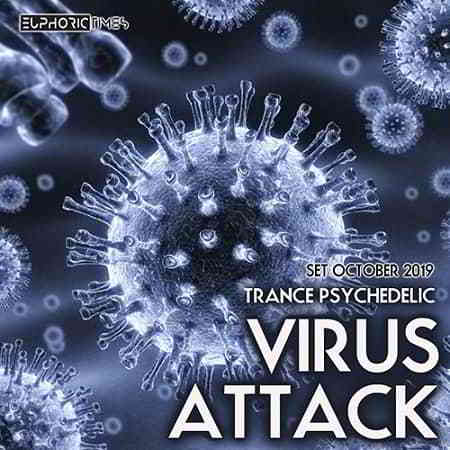 Virus Attack: Psy Trance Set