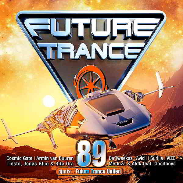 Future Trance 89 (2019) торрент