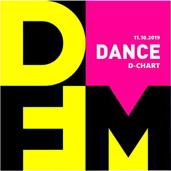 Radio DFM: Top D-Chart [11.10] (2019) торрент