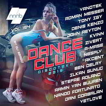 Дискотека 2019 Dance Club Vol. 194