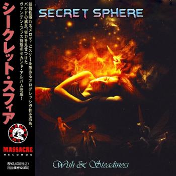 Secret Sphere - Wish Steadiness (Compilation) (2019) торрент