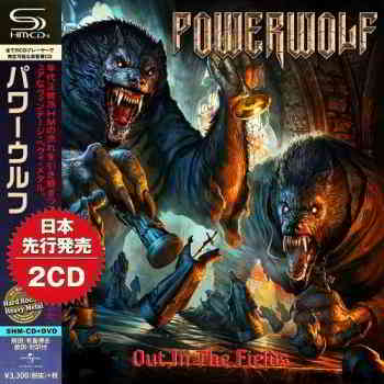 Powerwolf - Out In The Fields (Compilation)