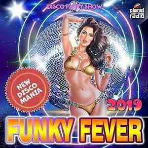 Funky Fever: Disco Party Show