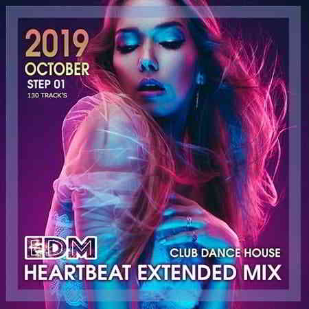 EDM Heartbeat Extended Mix
