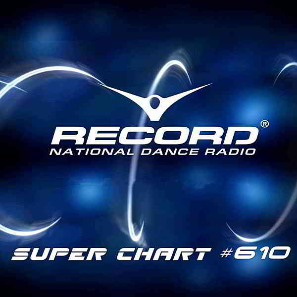 Record Super Chart 610 [26.10] (2019) торрент