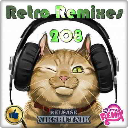 Retro Remix Quality Vol.208 (2019) торрент