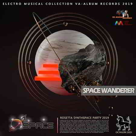 Space Wanderer: Synthspace Musical Collection (2019) торрент