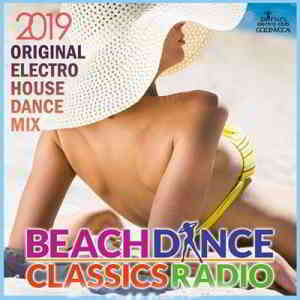 Beach Dance Classics Radio (2)