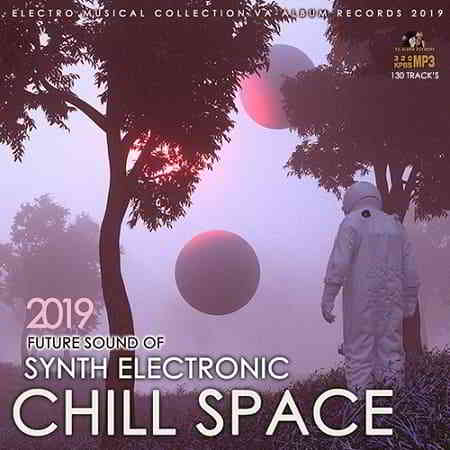 Chill Space Electronic