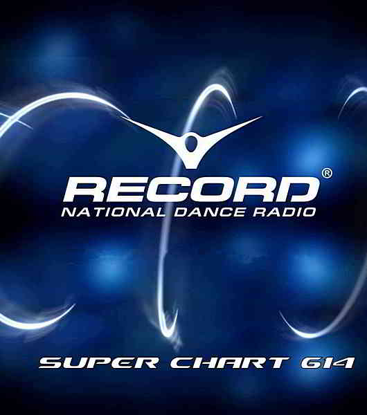 Record Super Chart 614 [23.11] (2019) торрент