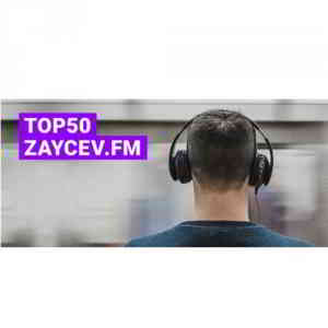 Zaytsev FM Top 50 November 2019 (2019) торрент