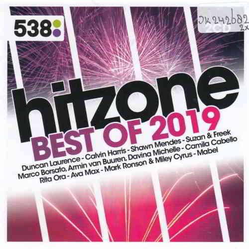 538 Hitzone. Best Of 2019 [2CD] от Vanila (2019) торрент