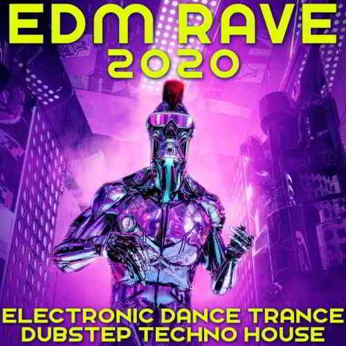 EDM Rave 2020 (2020) торрент