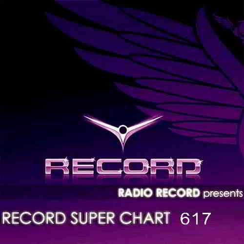 Record Super Chart 617 (2019) торрент