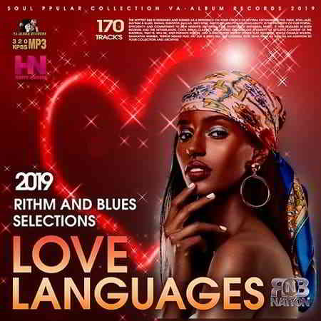 Love Languages: R&B Selections