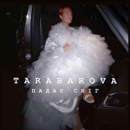 Tarabarova - Падає сніг [клип] (2019) торрент
