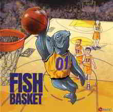Fish Basket - Fish Basket