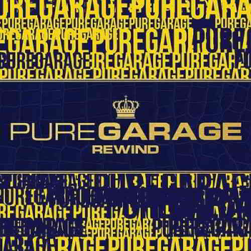 Pure Garage Rewind