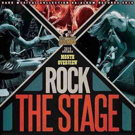 Rock The Stage