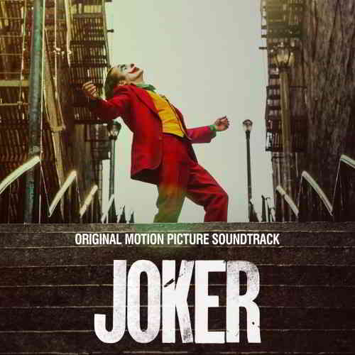 Джокер - Joker (2020) торрент