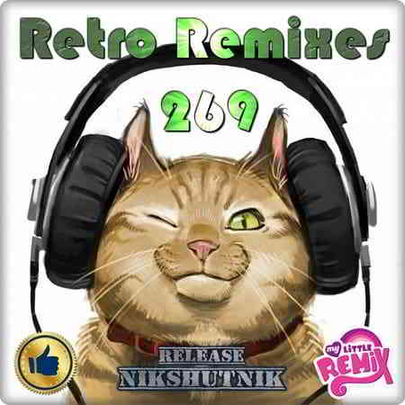 Retro Remix Quality Vol.269 (2020) торрент