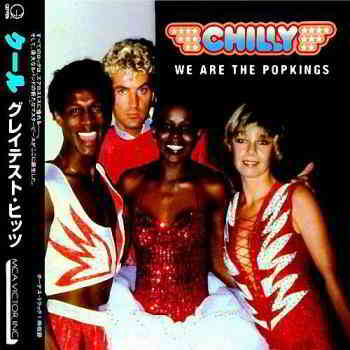 Chilly - We Are The Popkings (Compilation) (2020) торрент