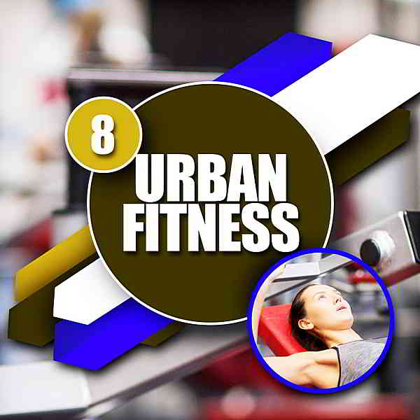 Urban Fitness 8 [Andorfine Germany] (2020) торрент