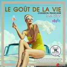 Le Gout De La Vie (2020) торрент