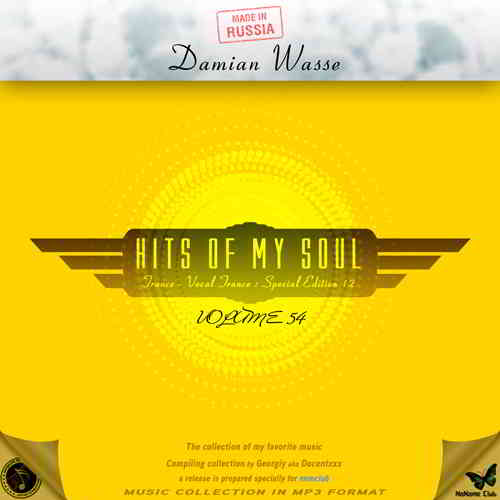 Hits of My Soul Vol. 54 (2020) торрент