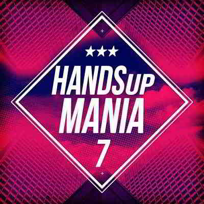 Handsup Mania 7 [Andorfine Records] (2020) торрент
