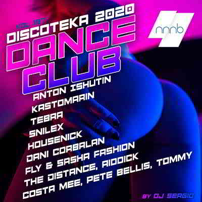 Дискотека 2020 Dance Club Vol. 197 (2020) торрент