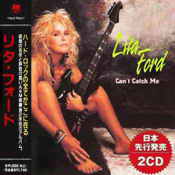 Lita Ford - Can't Catch Me (Compilation)
