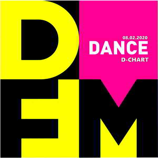 Radio DFM: Top D-Chart [08.02] (2020) торрент